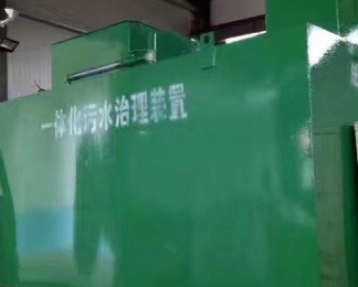 疏附卫生间测漏水